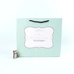 스프라이트 종이 쇼핑백 그린 (대) 30x25x12