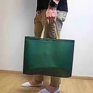 부직포 쇼핑백 다용도 중형 무지 봉투