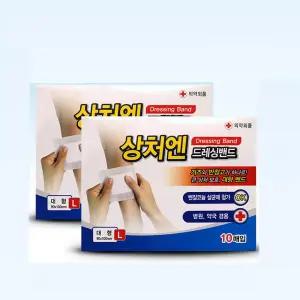 대일제약 드레싱밴드 대형 10매입 상처엔 상처보호 거즈 붕대 꺼즈