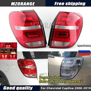 쉐보레 캡티바 2008-2019 후미등, 브레이크등, 주행 후진 안개등, 방향 지시등, 1 쌍