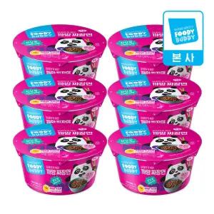 어린이용 푸디버디 까망짜장면컵 91g x 6개입