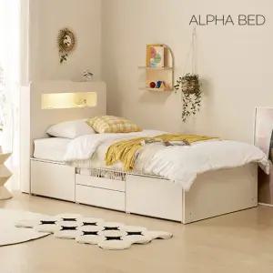 알파침대 테라 LED 빅수납 침대프레임 SS