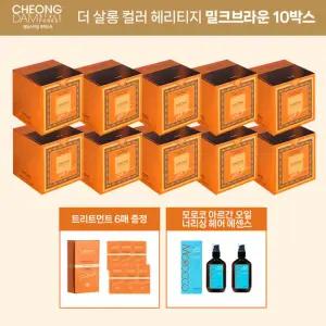 청담스타일 포레스트 더 살롱 컬러 헤리티지 10박스+트리트먼트1+모로코 헤어에센스 80ml 2개