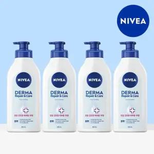 니베아 리페어 앤 케어 바디로션 625ml 4개
