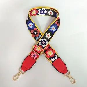 ( )가방끈 데이지 패션 숄더 스트랩 플라워 레드 어깨끈 레디백 여자