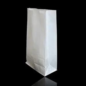 실속 화이트 종이봉투 18cmX34cm 폭11cm 300매