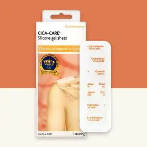 시카케어 실리콘 젤 시트 12x3cm 습윤밴드