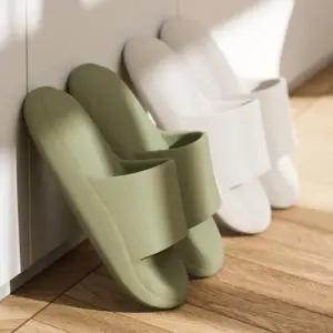 남녀 푹신한 쿠션감 슬리퍼 1P 학원 실내화 사무실 WFJPOX3