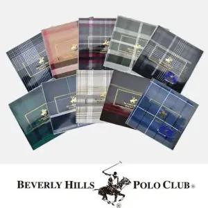 다양한 컬러 패턴 남성 폴로 선염 손수건(1매) 0080hs WEDEC85