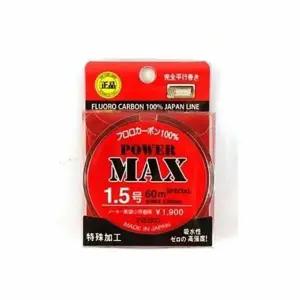 후로로 카본 낚시줄 내구성 강한 파워라인