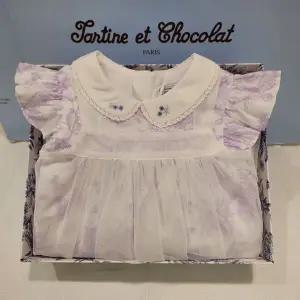 쇼콜라 트왈드레이어드원피스 (TTPMOE103L)