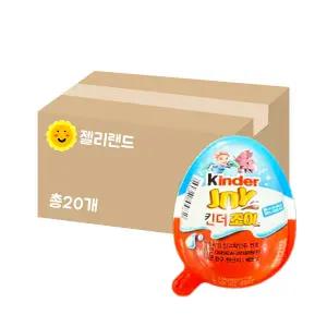 킨더 조이 20g X 20개 (1BOX) 랜덤발송