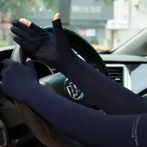 남성용 쿨 아이스 손등 아웃도어 장갑 토시 네이비