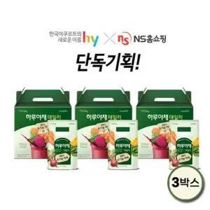 (소비기한 26.05.25까지)하루야채 데일리 3박스(총 30포)