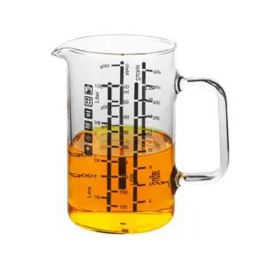 시맥스 내열유리 계량컵 500ML