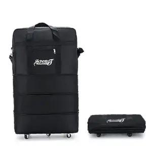 생활방수 이민 가방/ 4단 높이 조절 캐리어/ 탄탄한