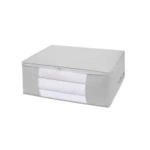 대용량 이불 압축 보관함 WD1E283