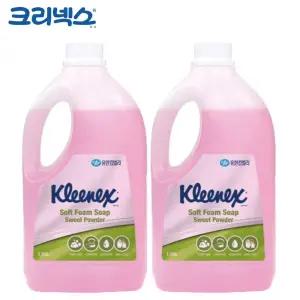 크리넥스 핸드워시 폼 솝 스윗파우더향 1.95L x 2개/너/항균/말랑이/버블/거품/워시/말통/비누/리필