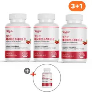 3+1 웰트릿 베르베린 인도 매자나무열매분말 가루 바나바잎 발효여주