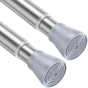 AISSI 실버 2개 조절 가능한 스프링 커튼봉 17~26인치 연장 텐션봉 드릴링 없음 미끄럼 방지 옷장 텐션