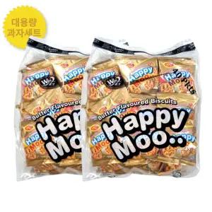 해피무 비스킷 쿠키 과자 2개 미니간식 개별포장(총 80봉)