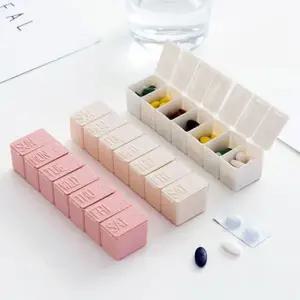 휴대용 일주일 알약케이스 1P 요일별 영양제 일일약통 비타민케이스