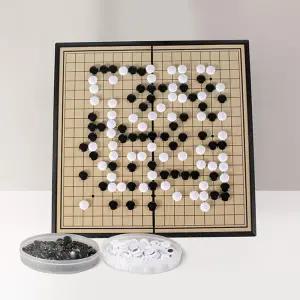 휴대용 자석 바둑판 세트(만 14세 이상 사용) 37cm 바둑판 바둑판세트 게임