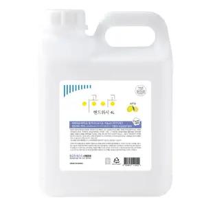 이공이공 핸드워시 레몬향 4L/거품/대용량/세정제/업소용세정/비누/물비누/핸드케어/손세정/크리너/향기