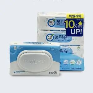 페퍼민트 블루 안심 정제수 캡형 물티슈 66매 4개입/미용/티슈/아기/신생아/두꺼운/일회용/피부/저자극