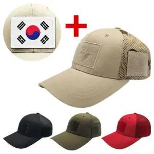 특전사 월계윙 공수윙 벨크로 패치 부착 밀리터리 캡모자
