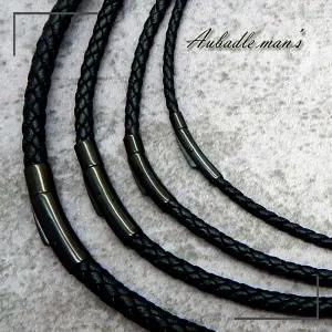 [오바들맨즈] MC1057B 프리미엄 가죽 써지컬스틸 남자 여자 커플 목걸이 줄