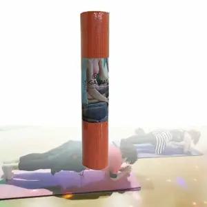 운동매트 필라테스 스포츠 PVC 요가매트 중 색상랜덤 D