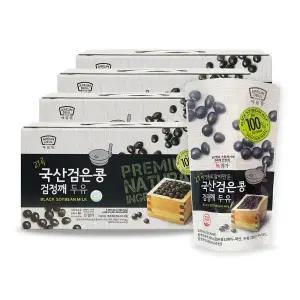 [80팩]맷돌로갈아만든검은콩두유180ml