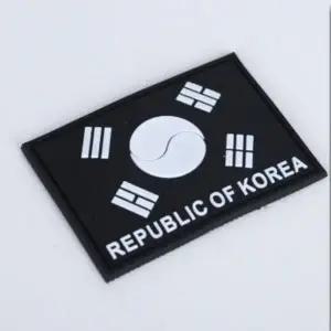 실리콘 야광 태극기 패치 찍찍이 밀리터리 와펜 기념 (WFGOEZX)