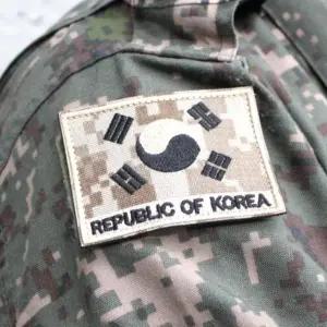 밀리터리 디지털 태극기 자수 와펜 패치 찍찍이 기념 (WFGOEZW)