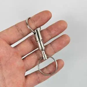 분리형 키링 (WFFTCKP)