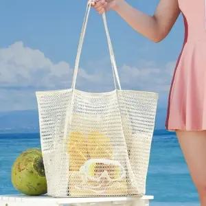 좋은 품질 패션가방 휴가그물백 수영백 망사빽 바닷가물놀이