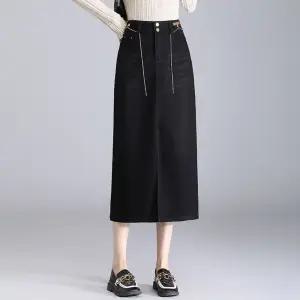 엘럽 여자 H라인 스커트 드롭 슬림 일자 롱 캐주얼 추동 트임 힛템