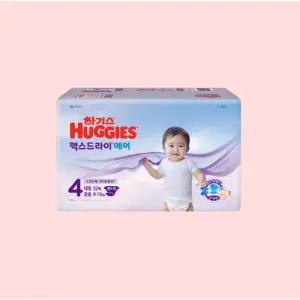 하기스 맥스드라이 에어 밴드형 4단계 공용 52매 2개 일회용기저귀 아기기저귀