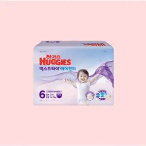 하기스 맥스드라이 에어팬티 6단계 팬티형 공용 33매 2개 일회용기저귀
