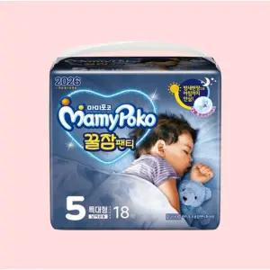 마미포코 꿀잠팬티 5단계 공용 18매 2개 팬티형기저귀 아기기저귀