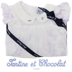 [갤러리아] (쇼콜라/백일/돌/조카/원피스) 트왈드레이어원피스(TTPMOE103 L)