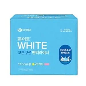유한킴벌리 화이트 팬티라이너 롱 20개입 생리대라이너 여성팬티라이너 생리팬티라이너 여성생리대 롱팬티