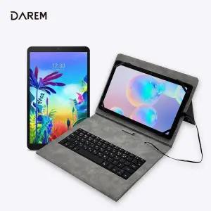 태블릿 전용 북커버 LG G패드2 보호 케이스 다용도 커버