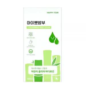해피토리 아이뽀밤부 아기전용 바디로션 300ml