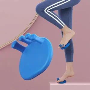 발가락 운동기구 스트레칭 하체운동 근력강화 발건강 (WFHLWKG)