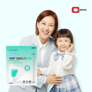 코에픽 촉촉 가습마스크 덴탈 일회용 기내용 수면 마스크 소형(어린이용) 10매