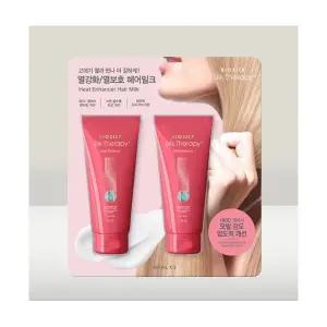 실크테라피 히트 인핸서 모발 강화 헤어밀크 헤어 에센스 120ml 2개