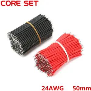 주석 도금 브레드보드 점퍼 케이블 와이어 아두이노 레드 블랙 컬러 유연한 2 단 PVC 와이어 5cm 24AWG 세