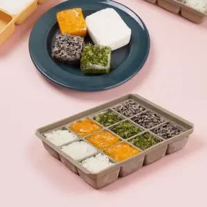 [골드스마일]이유식 모양틀 12구 냉동 큐브틀 실리콘 얼음 반찬 보관